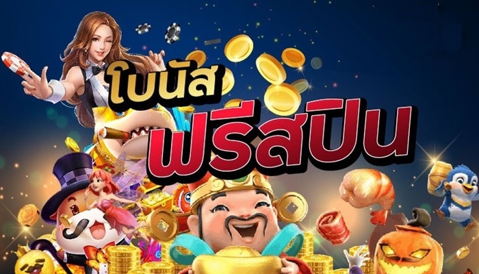 จีคลับ สล็อต มือถือ